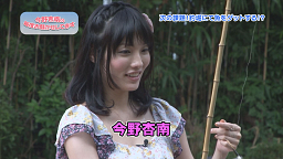 今野杏南の毎度お騒がせしてます #6