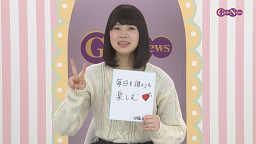 GirlsNews～アイドル #58