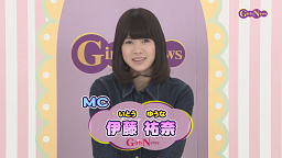 GirlsNews～アイドル #60