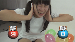 サーチ１グランプリ #29