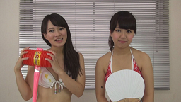 サーチ１グランプリ #32