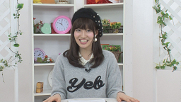 GirlsNews～エンタメ！ #23