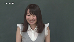 アイドル予備校 #1