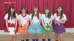 白星☆ウィクトーリアのしまっていこうぜ！ #9